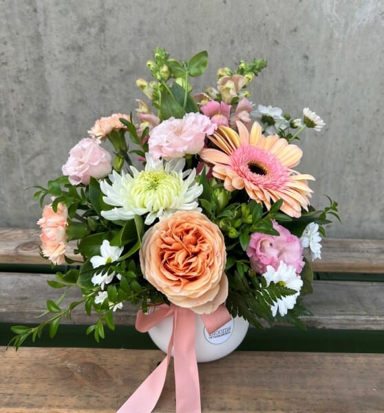 Petite Pot Arrangement 